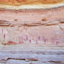 Petroglyphs, Great Gallery, Horseshoe Canyon Unit, Canyonlands National Park, Ut, 2015 Petroglyphs, Great Gallery, Horseshoe Canyon Unit, Canyonlands National Park, Ut, Vince Pitelka, 2015